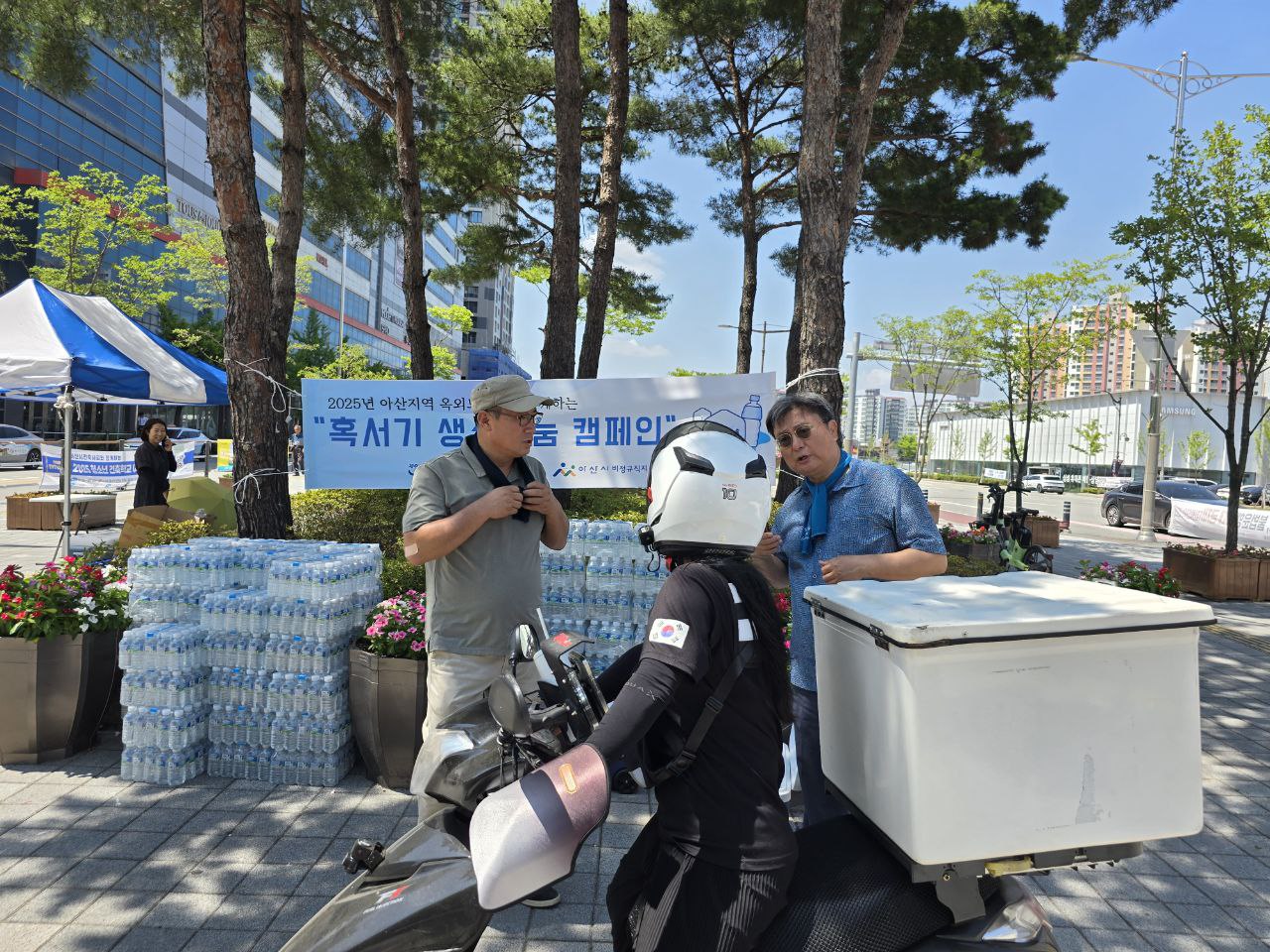생수나눔6.jpg